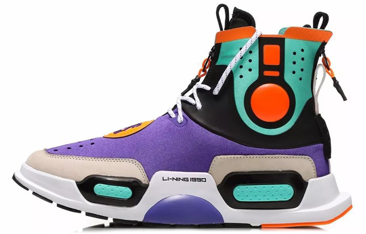 Buy LiNing李寧 重燃 減震防滑耐磨 高筒 復古籃球鞋 男女同款 紫色