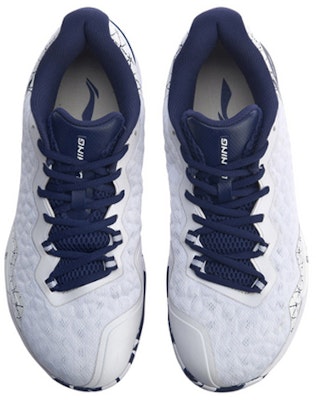 Li-Ning Dagger 2 'Putih' Sepatu Sneakers AYZQ007-2 Shop Li-Ning Dagger 2 'Putih' Sepatu Sneakers AYZQ007-2