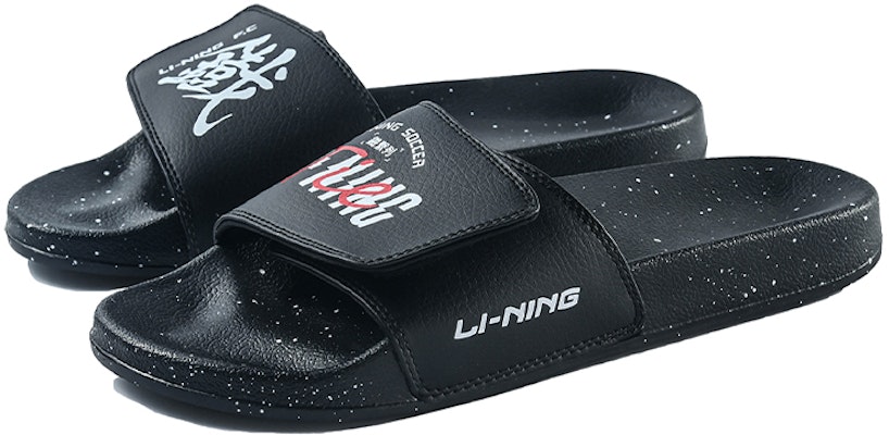 LiNing李寧 鐵 運動拖鞋 黑色 Order LiNing李寧 鐵 運動拖鞋 黑色