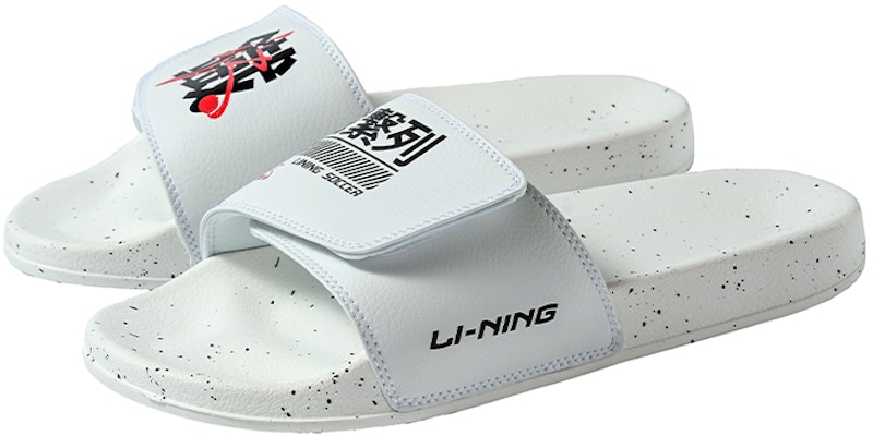 Li-Ning Dagger 'Putih' Sneakers ASDQ001-1 Lookbook Li-Ning Dagger 'Putih' Sneakers ASDQ001-1