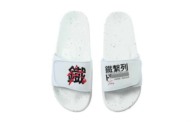 Li-Ning Dagger 'Putih' Sneakers ASDQ001-1 Shop Li-Ning Dagger 'Putih' Sneakers ASDQ001-1