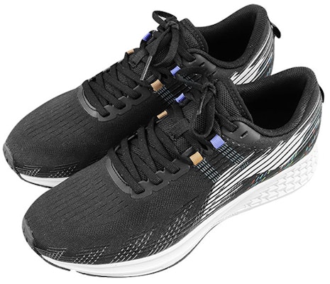 Li-Ning Dark Horse 4 'Black White' ARMR019-5 Lookbook Li-Ning Dark Horse 4 'Black White' ARMR019-5