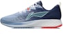 Li-Ning Dark Horse 4 'Navy Gelap' ARMR003-3