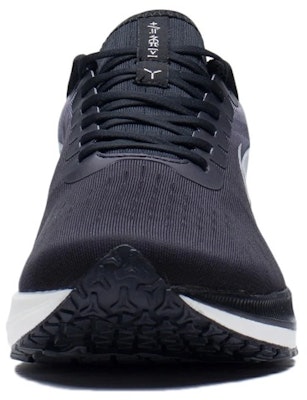 Li-Ning Dark Horse 5 'Black Grey' ARMS009-11 Purchase Li-Ning Dark Horse 5 'Black Grey' ARMS009-11