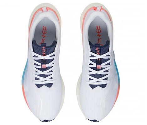 Li-Ning Dark Horse 5 'White Orange Blue' ARMS025-2 Shop Li-Ning Dark Horse 5 'White Orange Blue' ARMS025-2