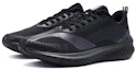 Lookbook Li-Ning Dark Horse 5 Pro 'Hitam' ARMR015-4