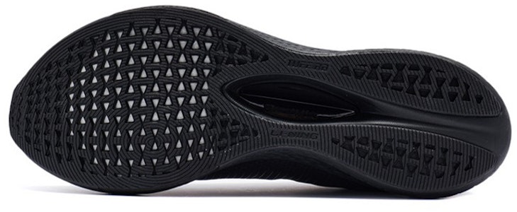 Li-Ning Dark Horse 5 Pro 'Hitam' ARMR015-4 Purchase Li-Ning Dark Horse 5 Pro 'Hitam' ARMR015-4