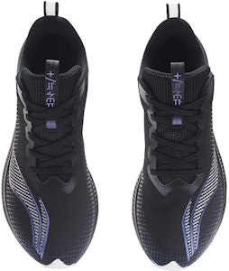 李寧ダークホース5 Pro "黒白" (Lining Dāku Hōsu 5 Pro "Kokubyaku") ARMS003-17 Shop 李寧ダークホース5 Pro "黒白" (Lining Dāku Hōsu 5 Pro "Kokubyaku") ARMS003-17