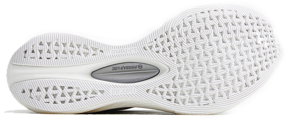 Li-Ning Dark Horse 5 Pro 'Gris Blanco' ARMR015-3 Purchase Li-Ning Dark Horse 5 Pro 'Gris Blanco' ARMR015-3