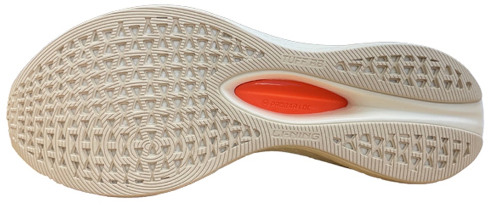 Li-Ning Dark Horse 5 Pro 'Light Green' ARMS003-16 Details for Li-Ning Dark Horse 5 Pro 'Light Green' ARMS003-16