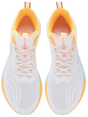 Li-Ning Dark Horse 5 Pro 'White Light Yellow' ARMS003-12 Shop Li-Ning Dark Horse 5 Pro 'White Light Yellow' ARMS003-12