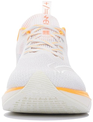 Li-Ning Dark Horse 5 Pro 'White Light Yellow' ARMS003-12 Purchase Li-Ning Dark Horse 5 Pro 'White Light Yellow' ARMS003-12