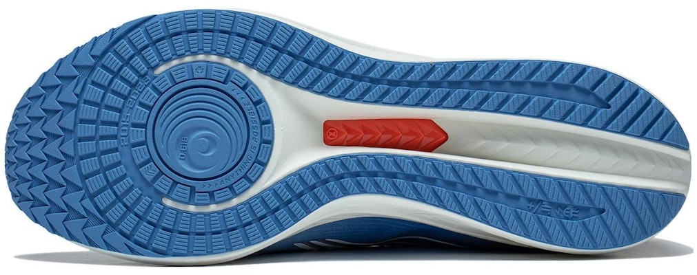 Li-Ning Dark Horse 6 'Aurora Blue' ARMT015-18 Details for Li-Ning Dark Horse 6 'Aurora Blue' ARMT015-18