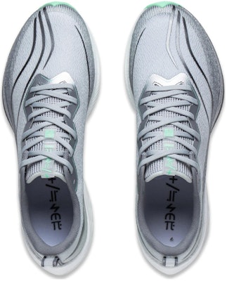 Li-Ning Dark Horse 6 'Gris Verde'. ARMT013-14 Lookbook Li-Ning Dark Horse 6 'Gris Verde'. ARMT013-14