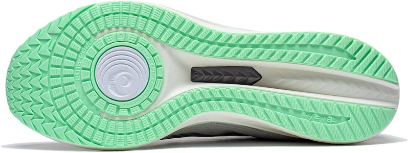 Li-Ning Dark Horse 6 'Kelabu Hijau' ARMT015-17 Details for Li-Ning Dark Horse 6 'Kelabu Hijau' ARMT015-17