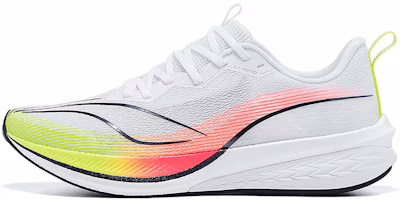 Li-Ning Dark Horse 6 'White Light Yellow' ARMT013-1 Li-Ning Dark Horse 6 'White Light Yellow' ARMT013-1