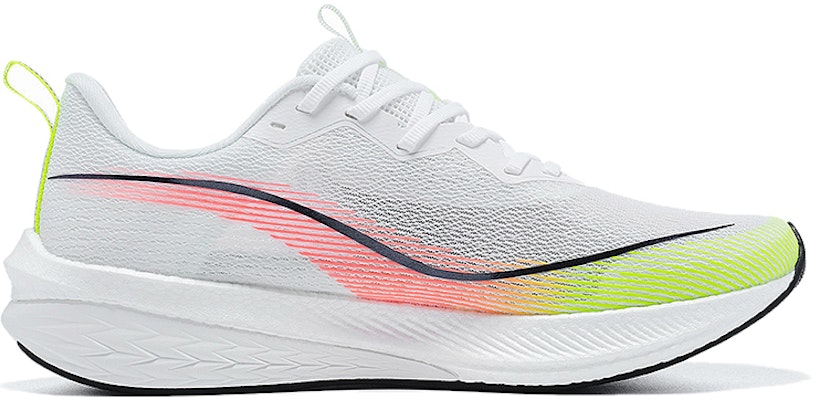 Li-Ning Dark Horse 6 'White Light Yellow' ARMT013-1 Order Li-Ning Dark Horse 6 'White Light Yellow' ARMT013-1