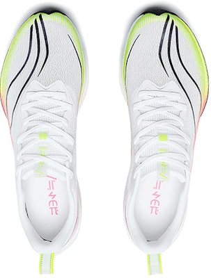 Li-Ning Dark Horse 6 'White Light Yellow' ARMT013-1 Lookbook Li-Ning Dark Horse 6 'White Light Yellow' ARMT013-1