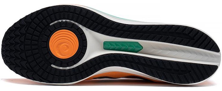 Li-Ning Dark Horse 6 'Kuning Putih' ARMT015-11 Purchase Li-Ning Dark Horse 6 'Kuning Putih' ARMT015-11