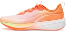 Buy Li-Ning Dark Horse 6 Pro 'Oren Putih' ARMT043-10