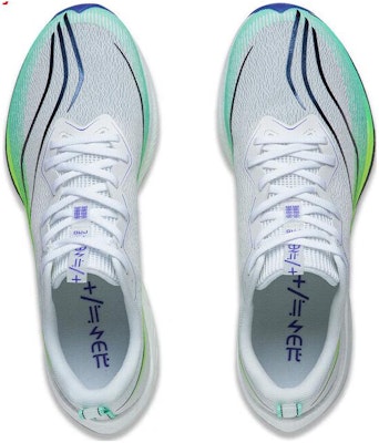 Li-Ning Dark Horse 6 Pro 'White Neon Green' ARMT013-12 Shop Li-Ning Dark Horse 6 Pro 'White Neon Green' ARMT013-12