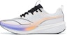 Li-Ning Dark Horse 6 Pro 'Putih Ungu Jingga' ARMT043-1
