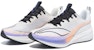 Li-Ning Dark Horse 6 Pro 'Putih Ungu Jingga' ARMT043-1