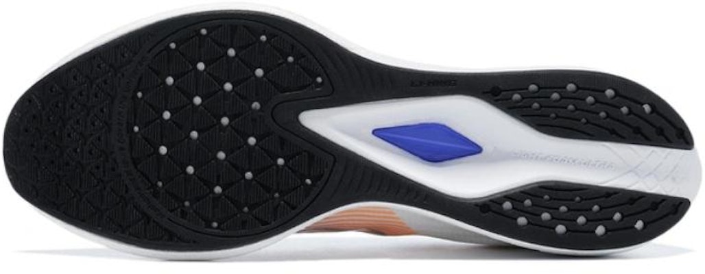 Li-Ning Dark Horse 6 Pro 'White Purple Orange' ARMT043-1 Details for Li-Ning Dark Horse 6 Pro 'White Purple Orange' ARMT043-1