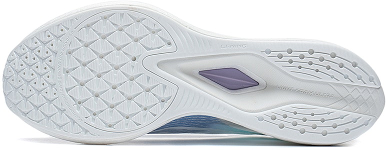 Li-Ning Dark Horse 'Cotton Candy' - Algodón de Azúcar ARMT013-7 Purchase Li-Ning Dark Horse 'Cotton Candy' - Algodón de Azúcar ARMT013-7