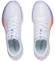 李寧ダークホース 白紫橙 (Rīningu Dāku Hōsu Shiro Murasaki Daidai) ARMT013-4 Lookbook 李寧ダークホース 白紫橙 (Rīningu Dāku Hōsu Shiro Murasaki Daidai) ARMT013-4