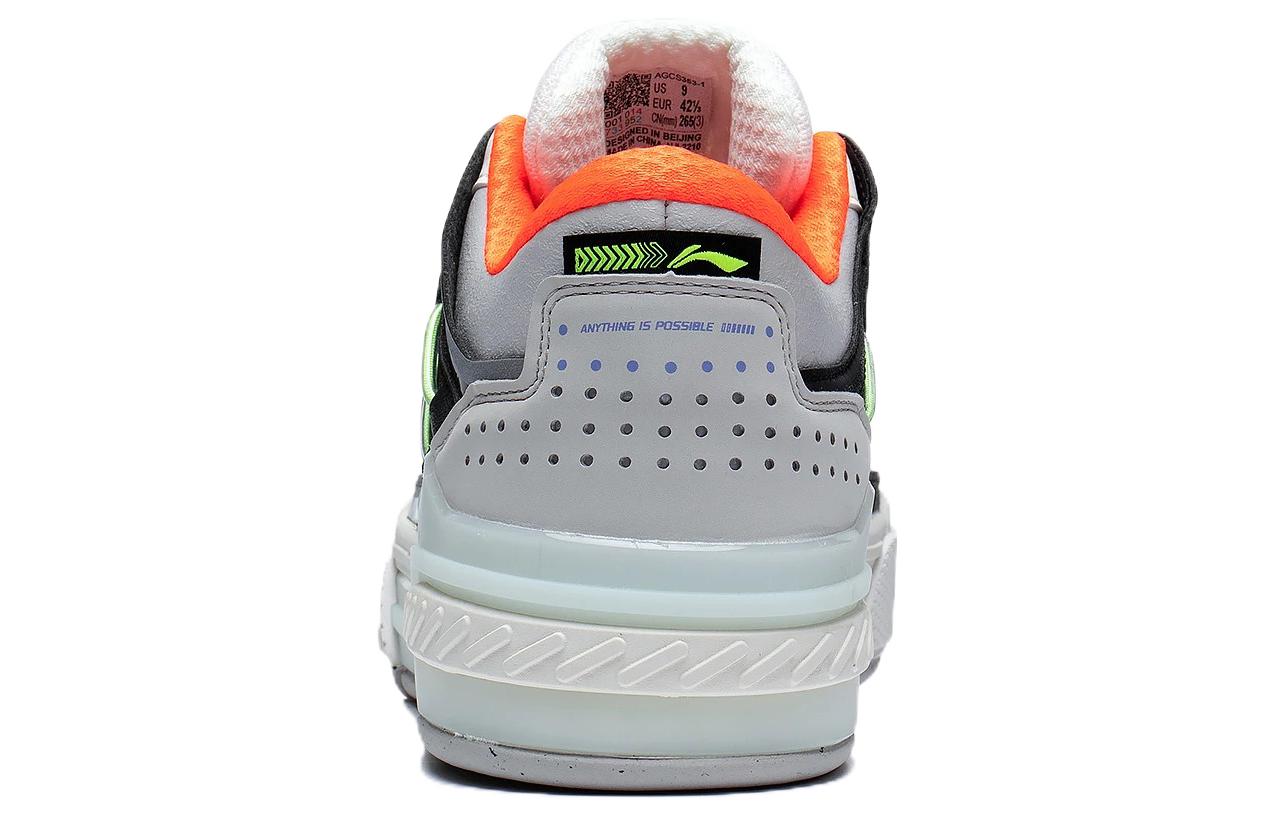 Shop 李寧 ドーン 白/グレー (Lining Dōn Shiro/Gurē) AGCS353-1