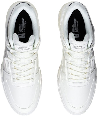 LiNing李寧 晨曦 反光舒適柔彈 保暖增高 低筒 板鞋 男款 白灰色 Shop LiNing李寧 晨曦 反光舒適柔彈 保暖增高 低筒 板鞋 男款 白灰色