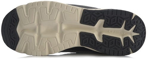 Li-Ning Defender 'Negro Marrón' AGCQ175-2 Purchase Li-Ning Defender 'Negro Marrón' AGCQ175-2