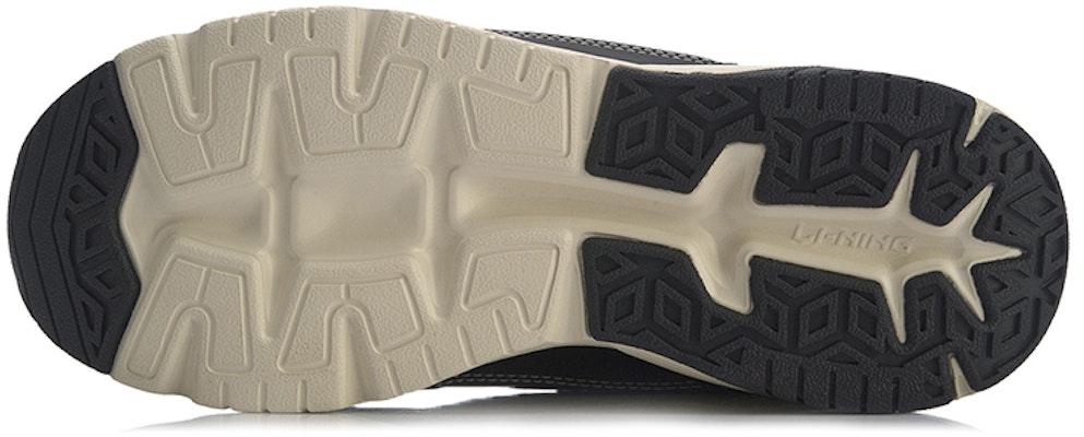 Li-Ning Defender 'Black Brown' AGCQ175-2 Purchase Li-Ning Defender 'Black Brown' AGCQ175-2