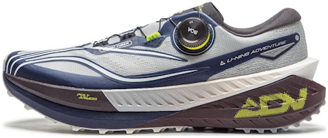 Li-Ning Dilu Pro 'Grey Black' ARNT001-5 Li-Ning Dilu Pro 'Grey Black' ARNT001-5
