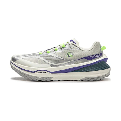 Li-Ning Dilu Pro 'Grey Silver'