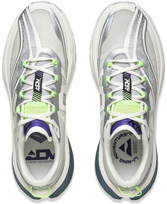 Li-Ning Dilu Pro 'Grey Silver' ARNT003-7 Shop Li-Ning Dilu Pro 'Grey Silver' ARNT003-7