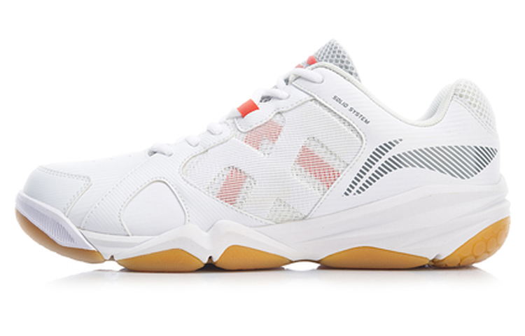 Li-Ning Dimension 19V1 'Standard White'