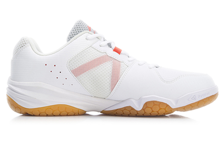 Li-Ning Dimension 19V1 'Standard White' 圖 2