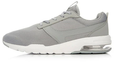 Li-Ning Easy City 'Grey Cushion' GLAL007-5 Li-Ning Easy City 'Grey Cushion' GLAL007-5