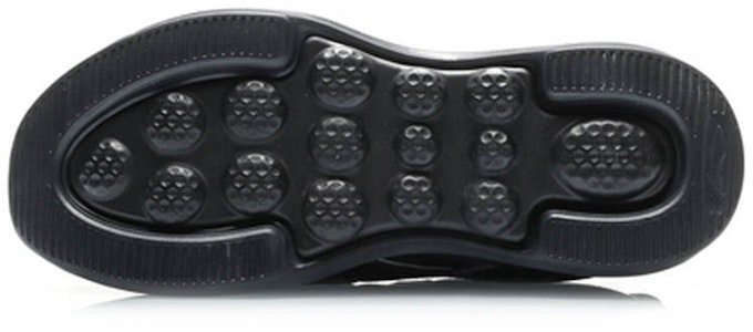 리닝 이지고 '올블랙' AREP017-4 Purchase 리닝 이지고 '올블랙' AREP017-4