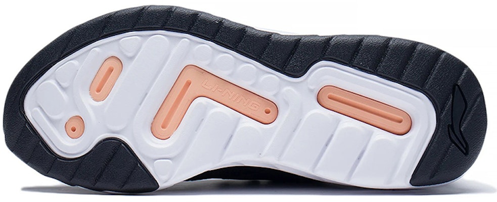 Li-Ning Eazgo 'Black White' ARES015-2 Sizing Li-Ning Eazgo 'Black White' ARES015-2