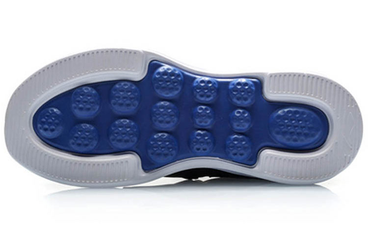 Purchase Li-Ning Eazgo 'Putih Hitam' AREP009-1