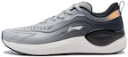 Buy Li-Ning Eazgo V2 'Grey Black White' ARST041-2