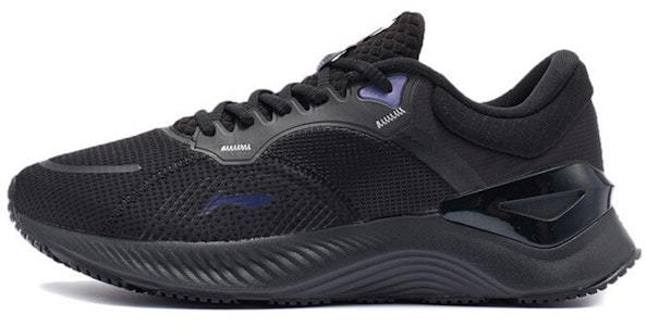 Li-Ning Element 'Hitam' ARHR187-2 Buy Li-Ning Element 'Hitam' ARHR187-2