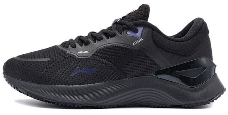 Li-Ning Element 'Black' ARHR187-2 Buy Li-Ning Element 'Black' ARHR187-2