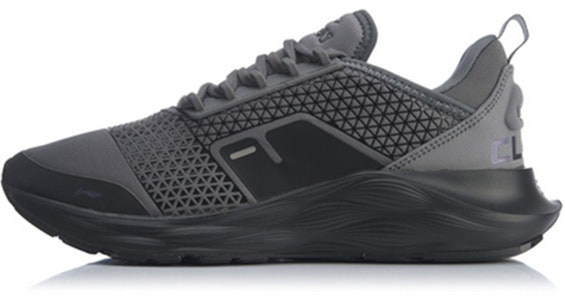 Li-Ning Element 'Hitam Abu-abu' ARHQ053-5 Buy Li-Ning Element 'Hitam Abu-abu' ARHQ053-5