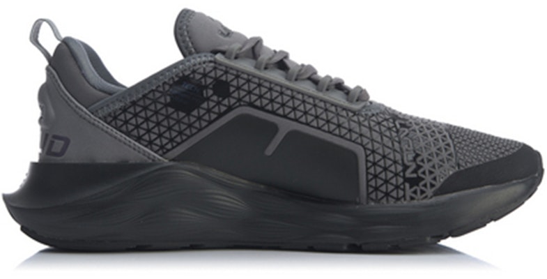 Li-Ning Element 'Black Gray' ARHQ053-5 Order Li-Ning Element 'Black Gray' ARHQ053-5