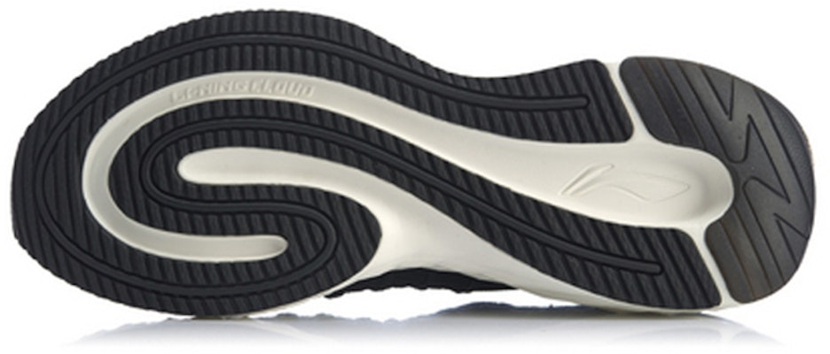 Li-Ning Element 'Negro Blanco' ARHQ001-1 Purchase Li-Ning Element 'Negro Blanco' ARHQ001-1