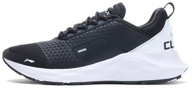 Li-Ning Element 'Hitam Putih' ARHQ053-4 Buy Li-Ning Element 'Hitam Putih' ARHQ053-4